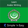 Learn Arabic Writing