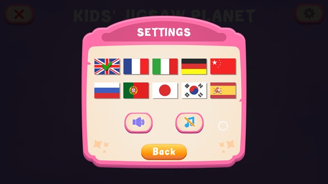 Kids' Jigsaw Planet for PC & XBOX screenshot 2