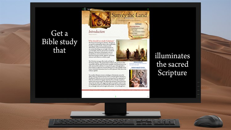 Bible Ventures - PC - (Windows)