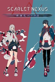 SCARLET NEXUS: 絆強化パックⅡ