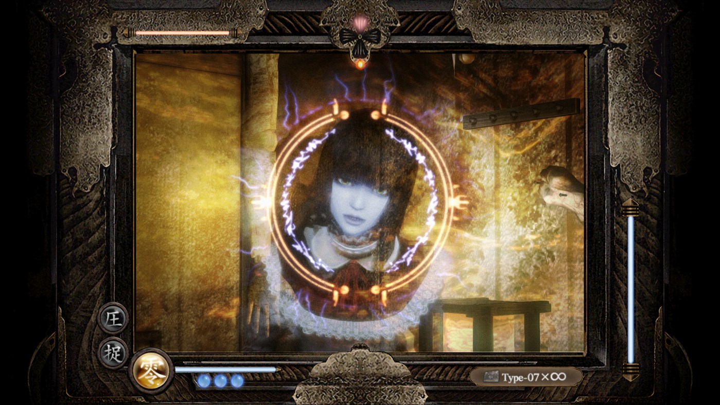 #2. FATAL FRAME: Mask of the Lunar Eclipse Digital Deluxe Edition (Xbox) 由: KOEI TECMO AMERICA