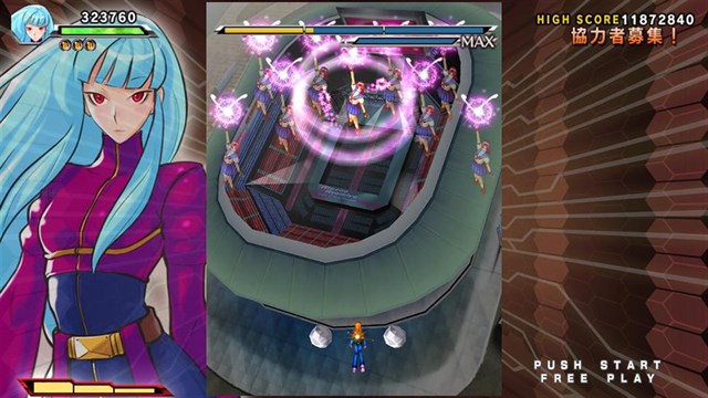 KOF SKY STAGE screenshot 2