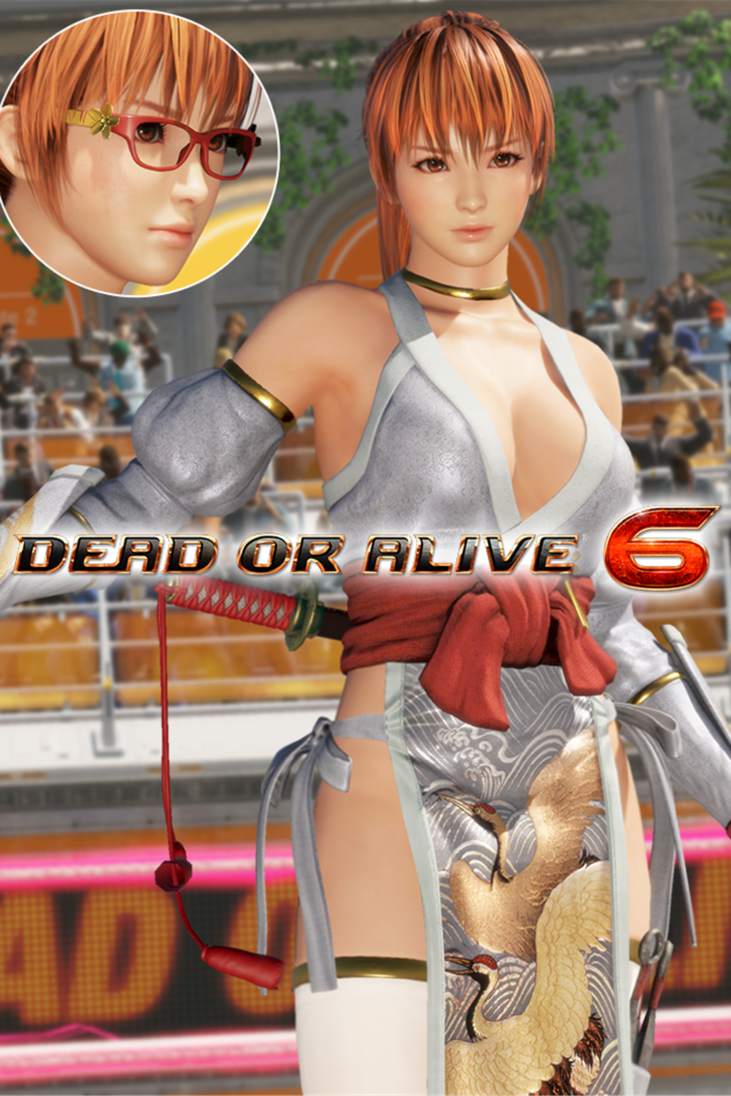 DOA6 シーズンパス3特典コスチューム かすみ を購入 | Xbox