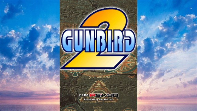 GUNBIRD 2 screenshot 1