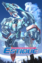 Changeable Guardian ESTIQUE