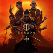 沒有可用的標題