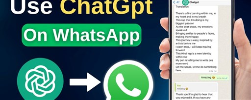 ChatGPT in WhatsApp marquee promo image