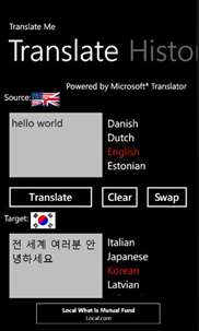 Translate Me screenshot 2