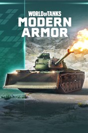 『World of Tanks Modern Armor』– 堅実さこそ至高