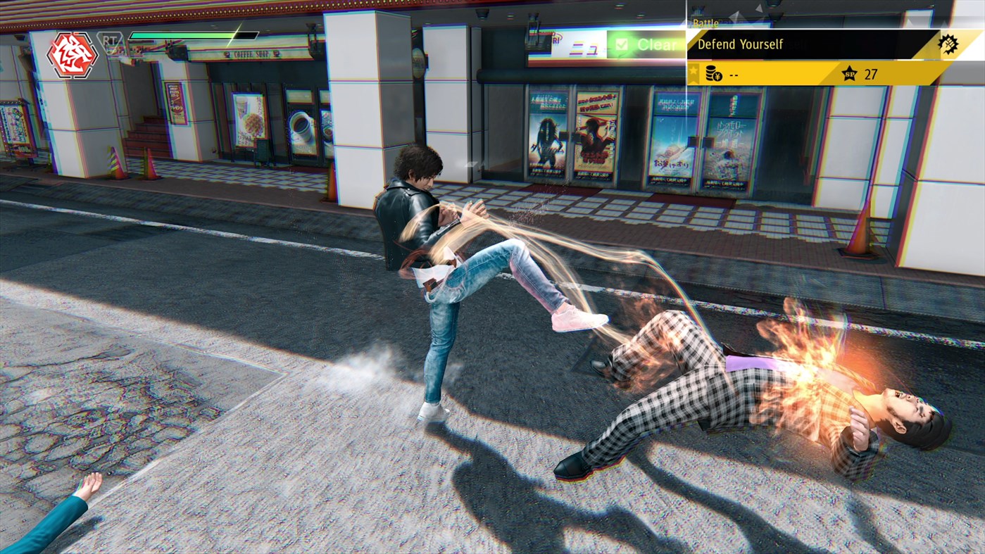 #4. Judgment (Xbox) От: SEGA