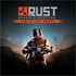 Rust Console Edition - Public Test Branch