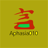 Aphasia010