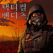 사용할 수 있는 캡션 없음