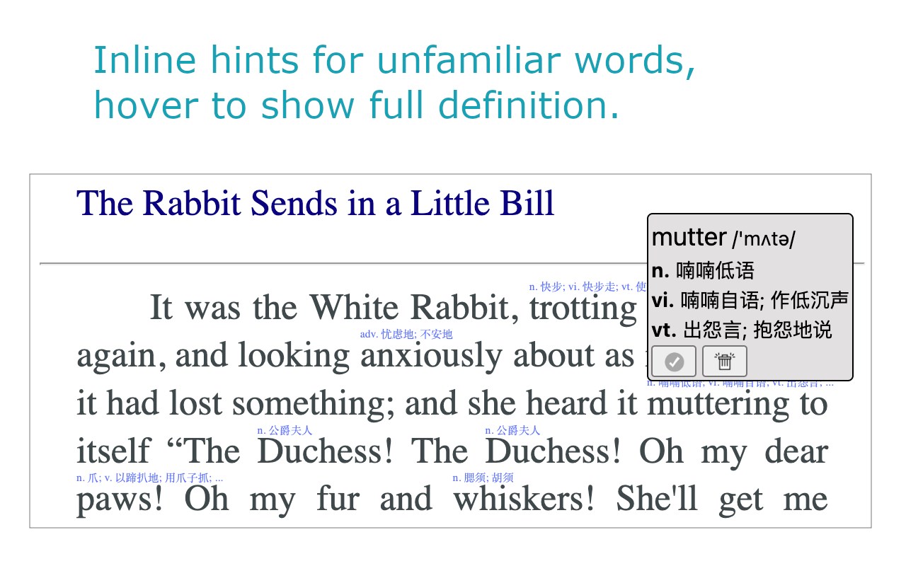 Mera English Reading Assistant