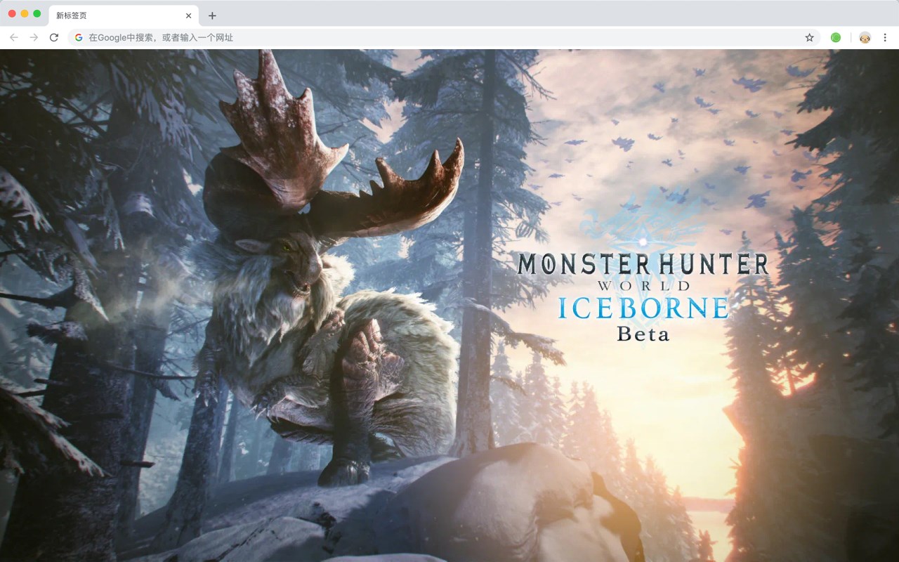 Monster Hunter World: Iceborne HomePage