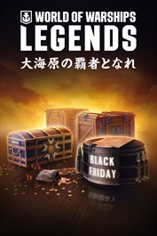World of Warships: Legends — ノワール艦隊