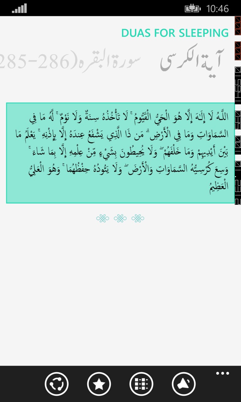 Imatge 4 Sonay Jagney kay Azkar windows