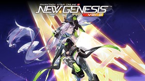 Phantasy Star Online 2 New Genesis