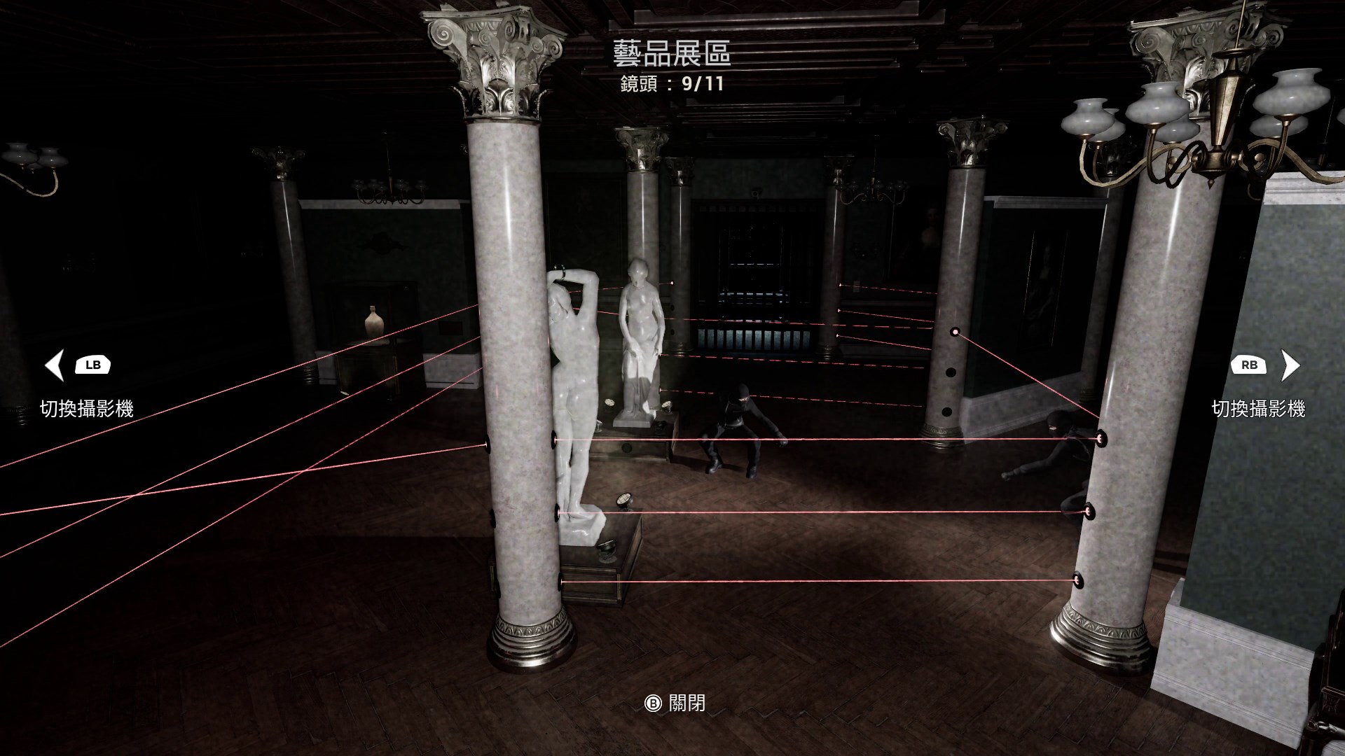 Dark Hours screenshot 11