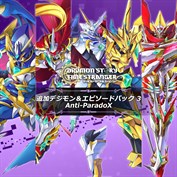 字幕はありません