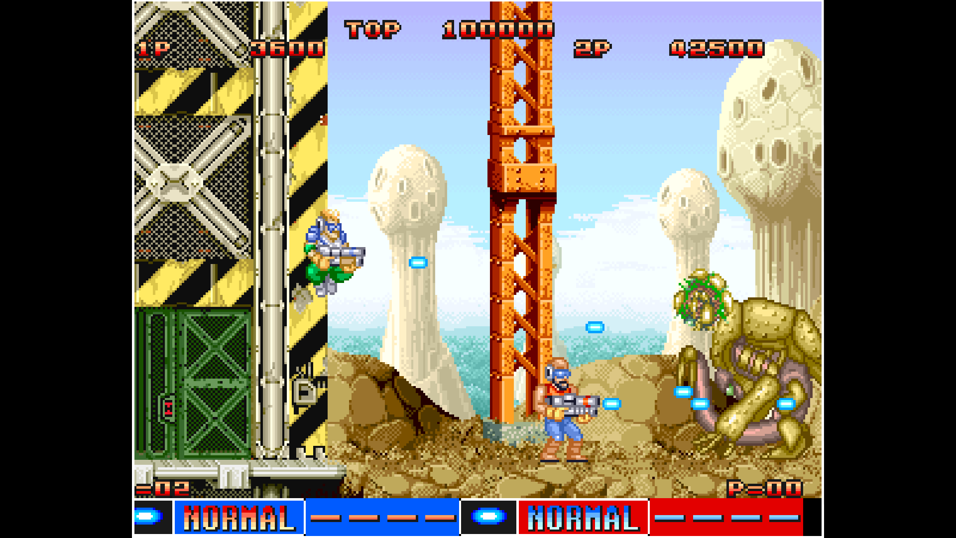 アケアカneogeo サイバーリップ For Windows を購入 Microsoft Store Ja Jp