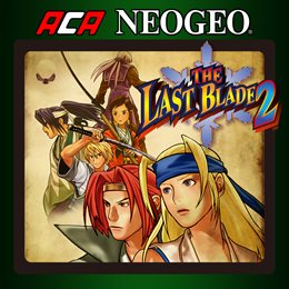Aperçu ACA NEOGEO THE LAST BLADE 2