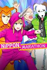Poster de 9NPV214603Q3