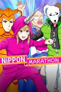 Nippon Marathon – Verpackung
