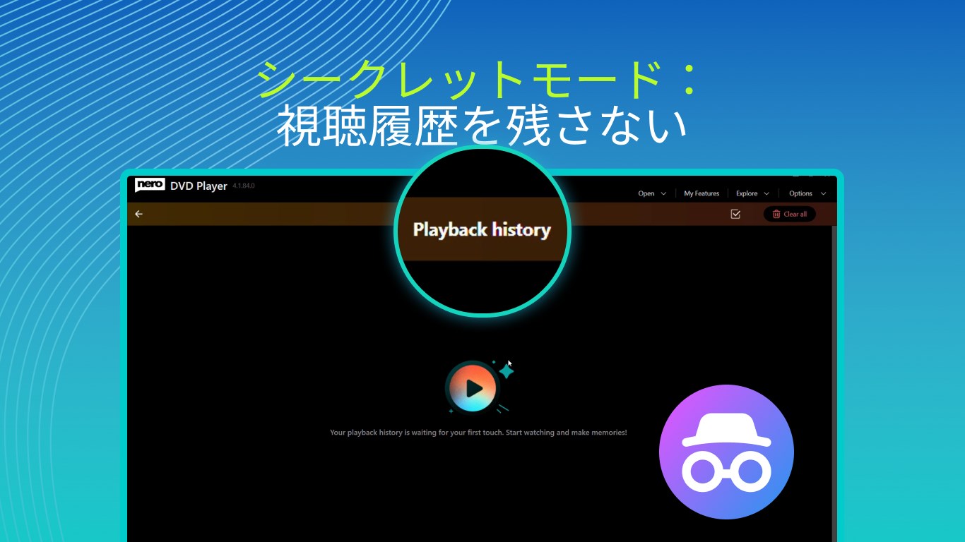 送料無料 DVD再生OK Win10 VK20E/X-B C-2Ghz オフィス DVD Player & Video Player by Nero - Windows に無料でダウンロードし
