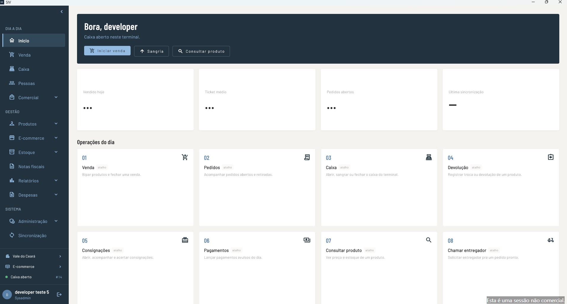 Siv Front screenshot