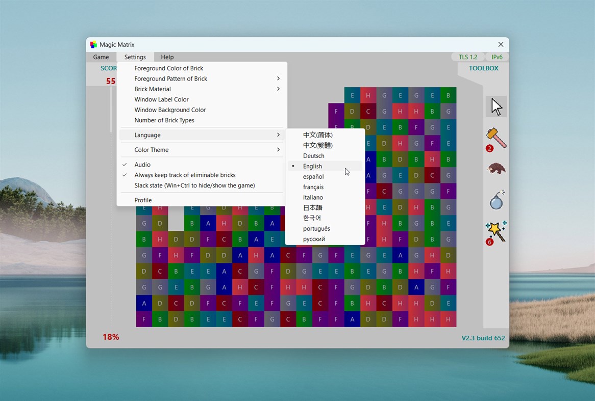 #2. Magic Matrix (Windows) Ved: Xie Shidong