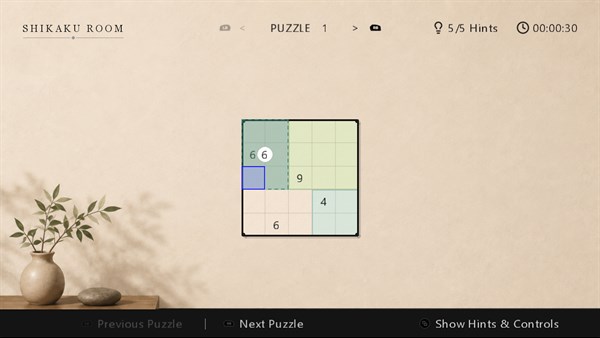 Shikaku Room — 4