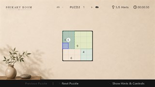 Shikaku Room screenshot 4