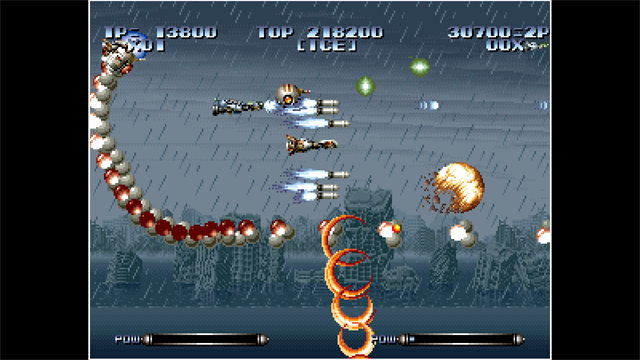 ACA NEOGEO LAST RESORT screenshot 1