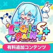 字幕はありません