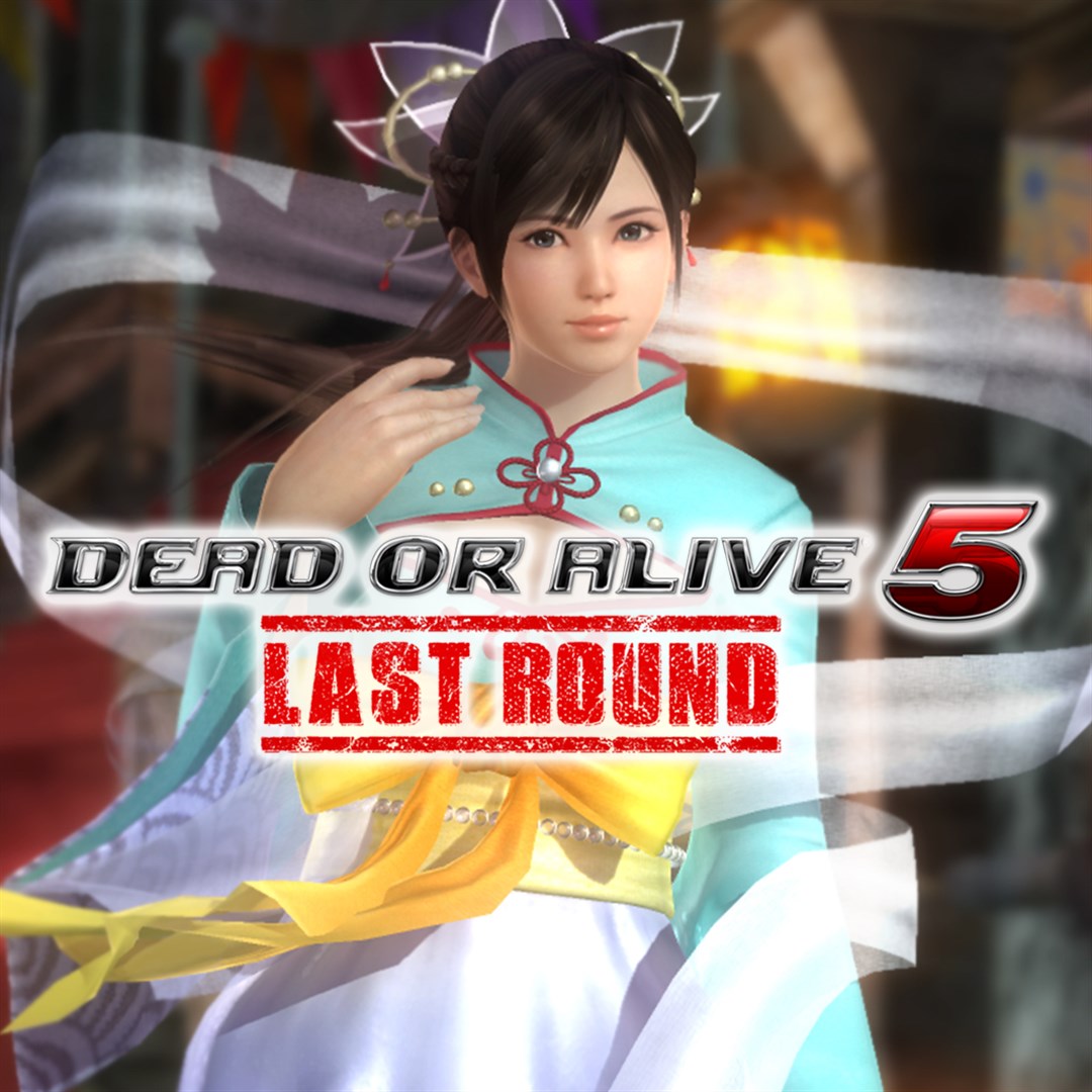 DOA5LR Halloween Costume 2017 - Kokoro