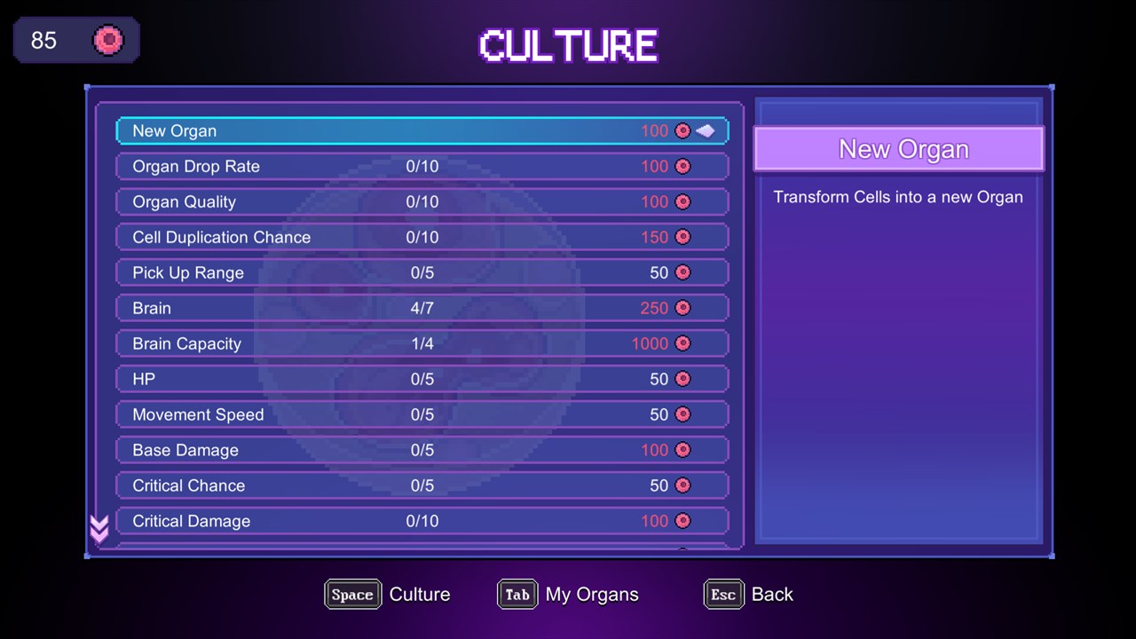 Bioprototype screenshot 4