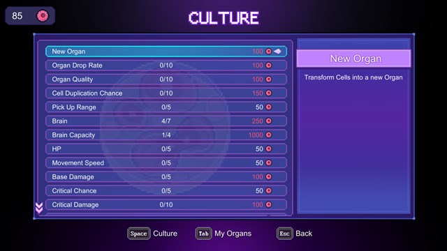 Bioprototype screenshot 4