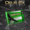 Deus Ex: Mankind Divided - Munición fusil de combate 5,56 mm