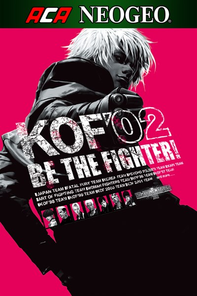 ACA NEOGEO THE KING OF FIGHTERS 2002