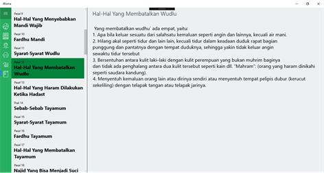 iRisma Screenshots 1