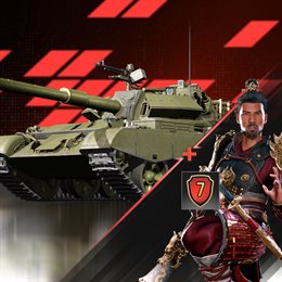 Aperçu World of Tanks Modern Armor – Dragon de métal