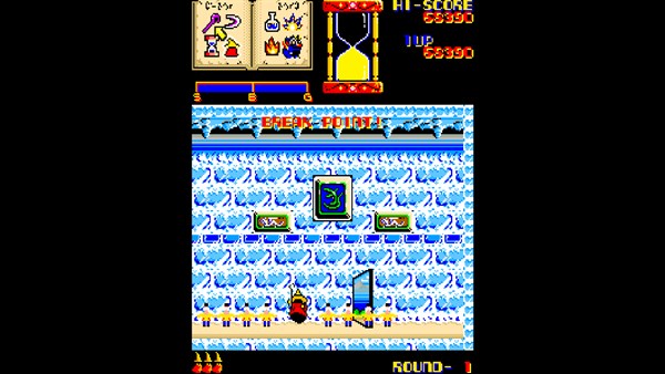 Arcade Archives 2 Wiz — 2