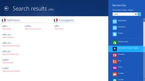 Dictionnaire français – anglais Larousse Screenshots 2