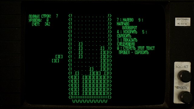 Tetris Forever screenshot 4