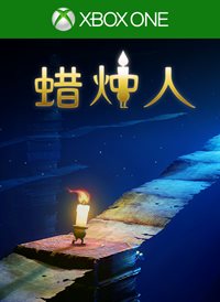 Candle Man