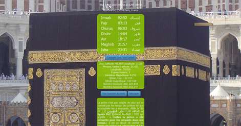 Qibla Salat Pray Times أوقات الصلاة اتجاه القبلة Screenshots 1