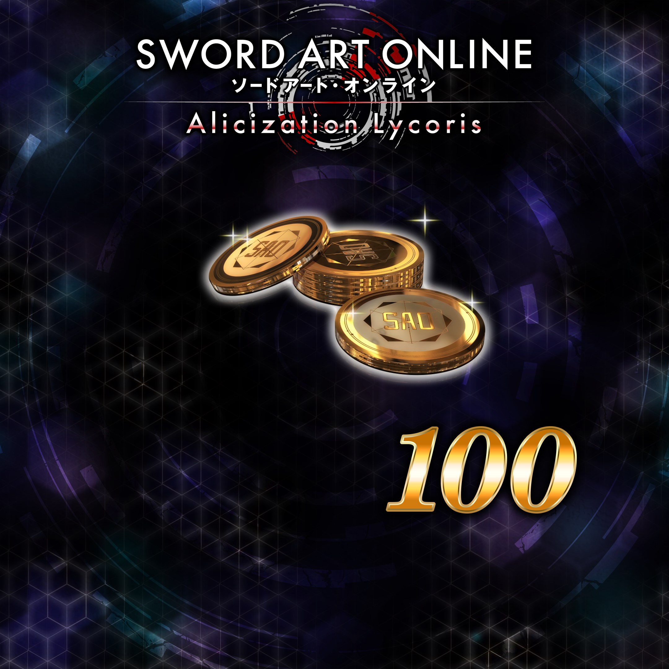 SAO Coins 100