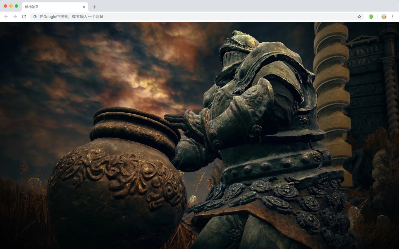 Elden Ring:Shadow of the Erdtree HomePage