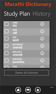 Marathi Dictionary Free screenshot 5